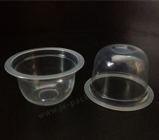 D55-60g光(guāng)頭