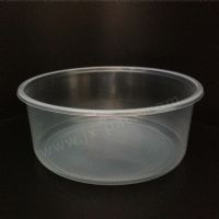 D210-2700g圓形餐盒