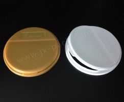 PP奶粉罐蓋502# 翻蓋